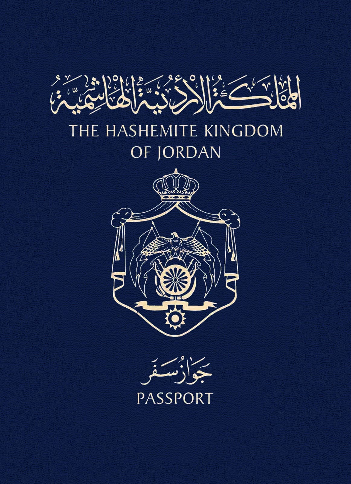 Jordan passport