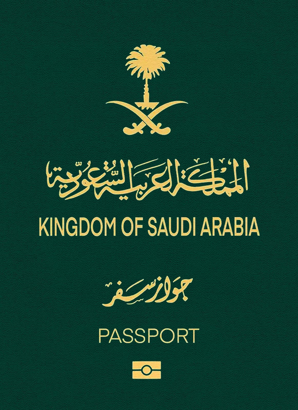 Saudi Arabia passport